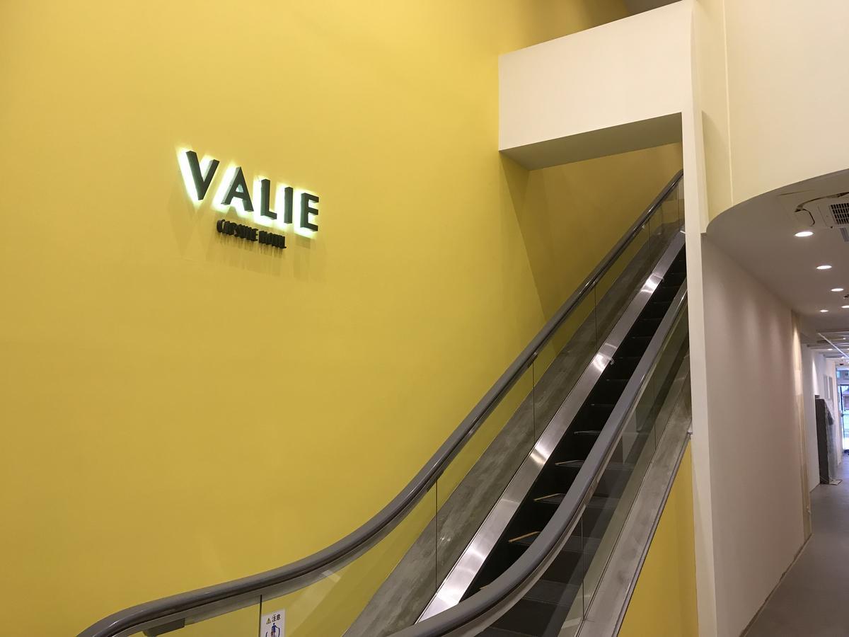 Capsule Hotel Valie Ebisucho Οσάκα Εξωτερικό φωτογραφία
