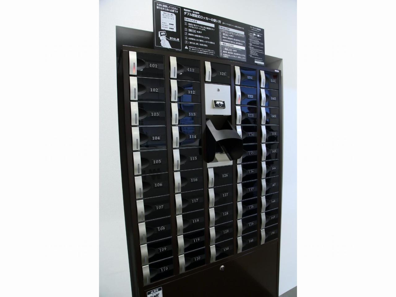 Capsule Hotel Valie Ebisucho Οσάκα Εξωτερικό φωτογραφία